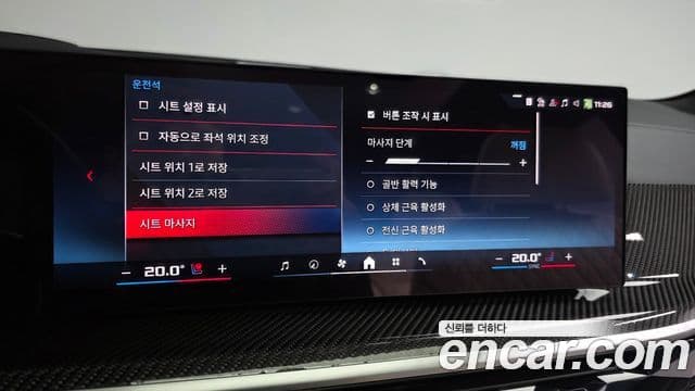 BMW X7 (G07) M60i xDrive M Sport 6인승, 2025 17