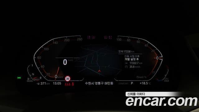 BMW X6 (G06) xDrive30d M Sport, 2023 8