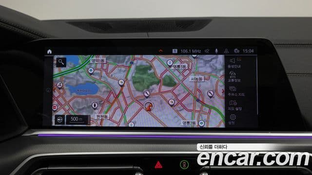 BMW X6 (G06) xDrive30d M Sport, 2023 15