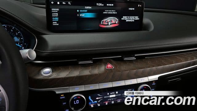 Genesis G80 (RG3) бензин 2.5 турбо AWD, 2023 14