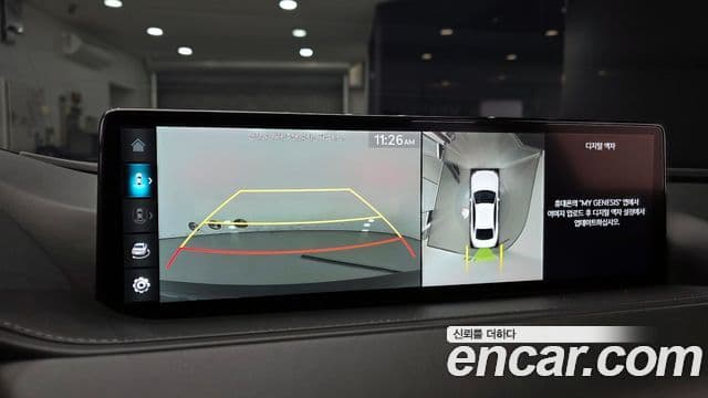 Genesis G80 (RG3) бензин 2.5 турбо AWD, 2023 15