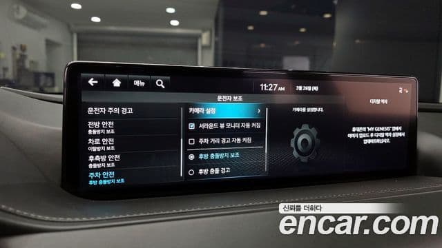 Genesis G80 (RG3) бензин 2.5 турбо AWD, 2023 16