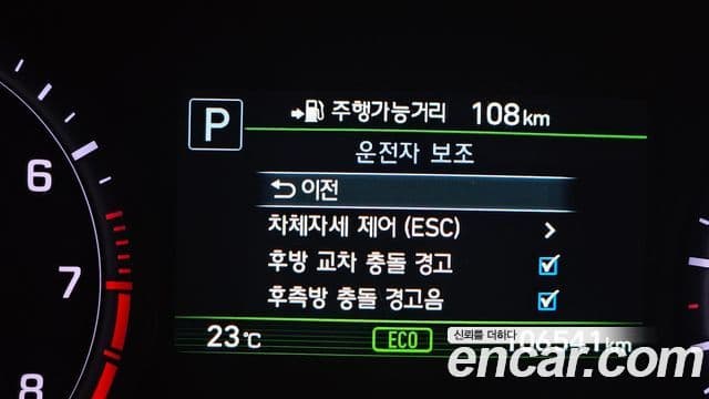 Genesis G80 Premium Luxury, 2018 16