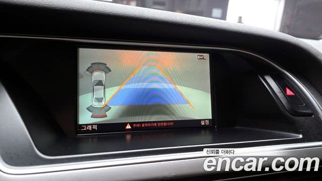 Audi New A4 B8, 2015 15