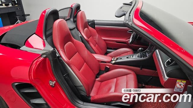 Porsche 718 Boxster 2.5 GTS, 2019 11