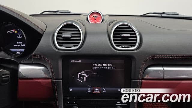 Porsche 718 Boxster 2.5 GTS, 2019 14