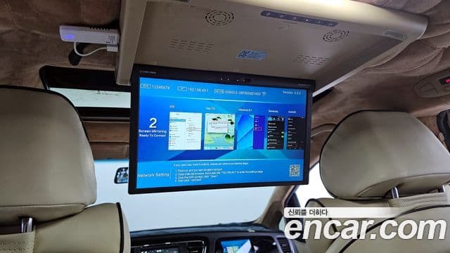 Kia All New Carnival Noblesse, 2016 16