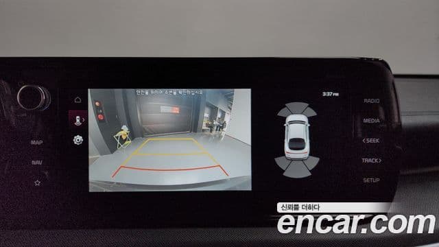 Kia K5 3세대 Prestige, 2022 16