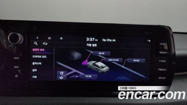 Kia K5 3세대 Prestige, 2022 17