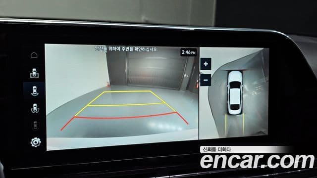 Hyundai The / новый New Grandeur IG гибрид Le Blanc, 2022 15