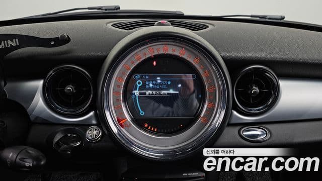 Mini Cooper S купе, 2012 14