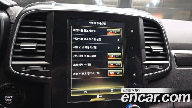 Renault Korea(Samsung) QM6 Signature, 2017 16