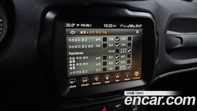 Jeep Renegade 1.3 Limited, 2023 16
