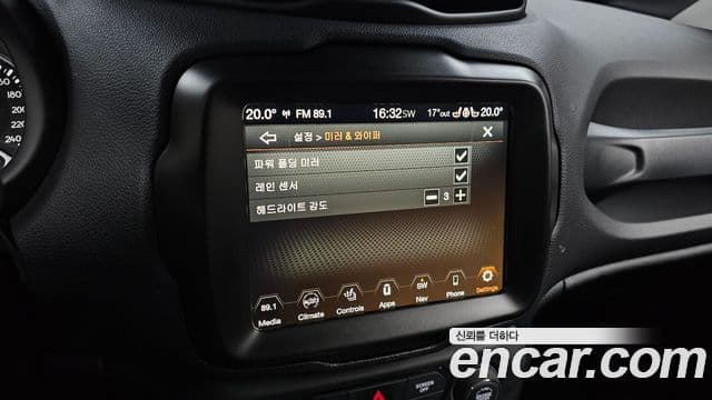 Jeep Renegade 1.3 Limited, 2023 17