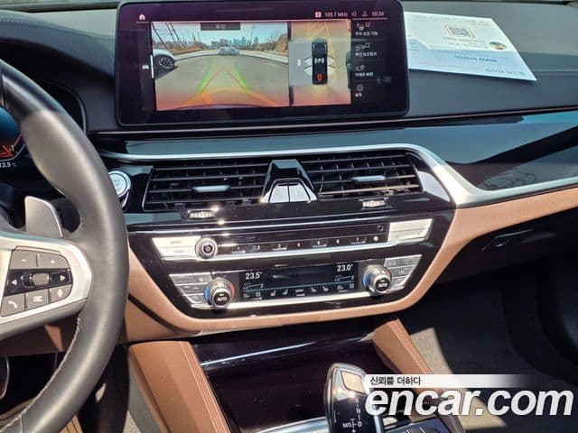 BMW 5시리즈 (G30) 530i xDrive M Sport, 2023 10