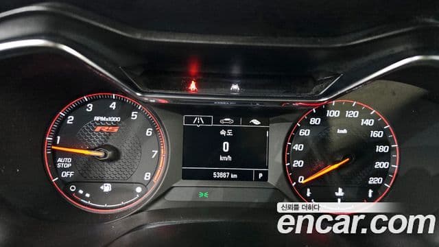 Chevrolet(GM대우) Trailblazer RS, 2021 8