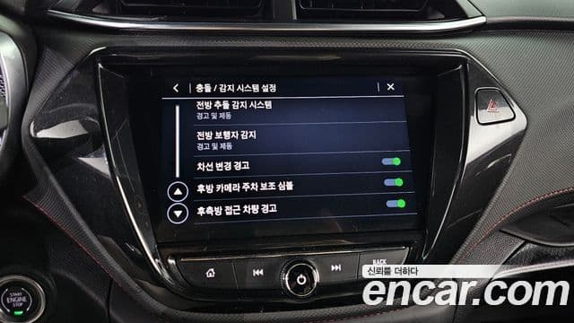 Chevrolet(GM대우) Trailblazer RS, 2021 17