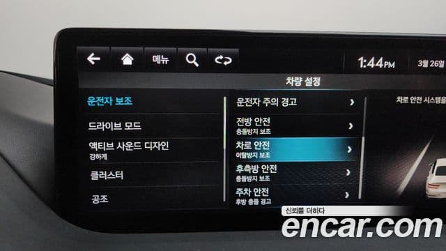 Genesis G80 (RG3) бензин 2.5 турбо AWD, 2021 16