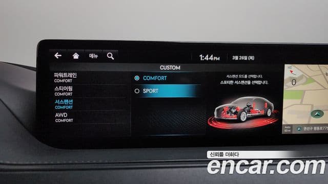 Genesis G80 (RG3) бензин 2.5 турбо AWD, 2021 17