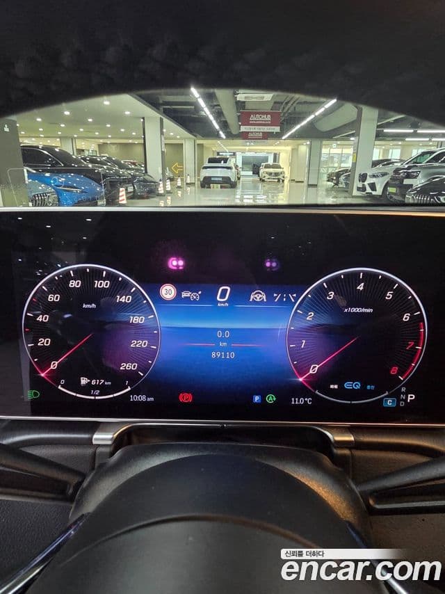 Mercedes-Benz S-класс W223, 2022 8