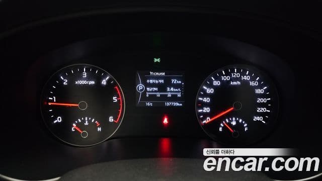 Kia Sportage 4세대 Prestige, 2016 8