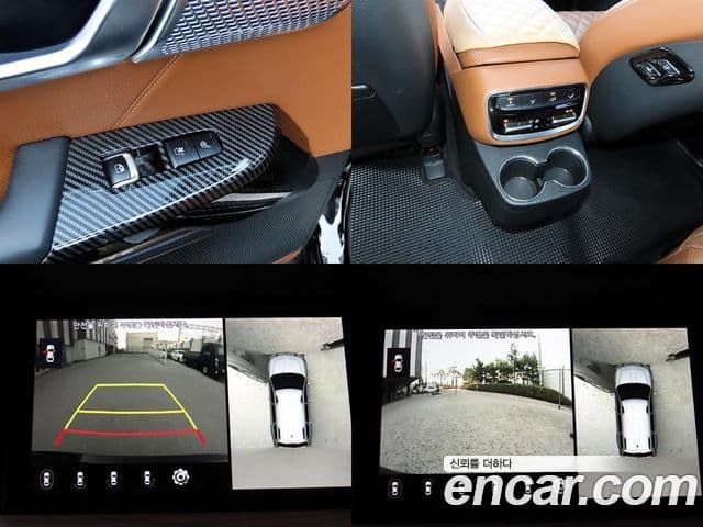 Kia Mohave The / новый Master Masters, 2023 17