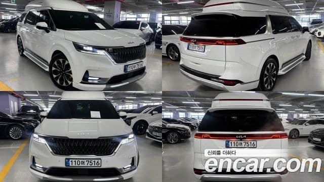 Kia Carnival 4세대 Signature