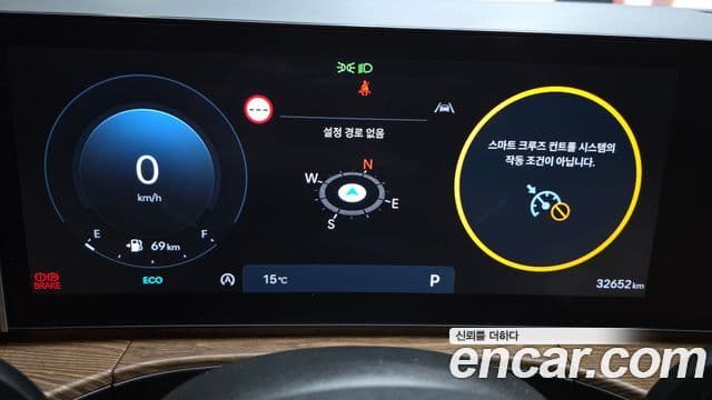 Hyundai Santa Fe (MX5) Prestige, 2024 8