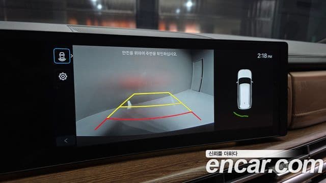 Hyundai Santa Fe (MX5) Prestige, 2024 14