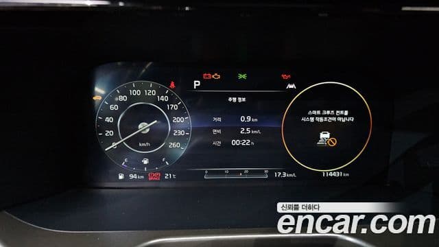 Kia Sorento 4세대 Noblesse, 2021 8