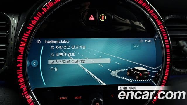 Mini Cooper Электрический (Electric) 3세대, 2024 16