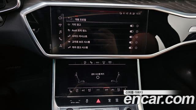 Audi A6 (C8) Premium, 2023 14