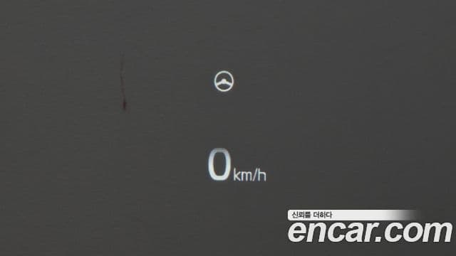 Kia Mohave The / новый Master Masters, 2020 13