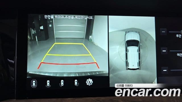 Kia Mohave The / новый Master Masters, 2020 14