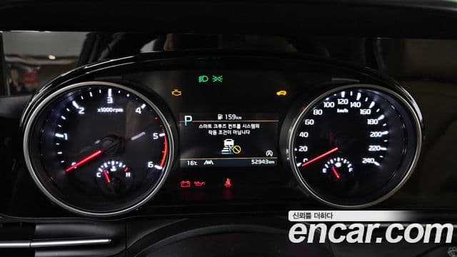 Kia Carnival 4세대 Noblesse, 2023 8