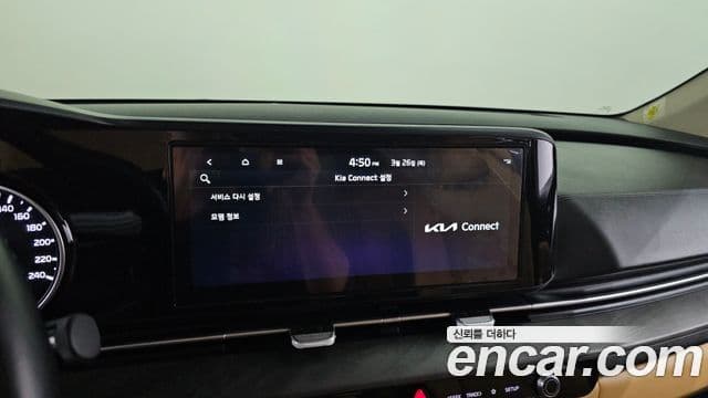 Kia Carnival 4세대 Noblesse, 2023 17
