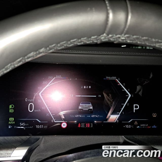 BMW 7시리즈 (G70) 740d xDrive M Sport, 2024 3