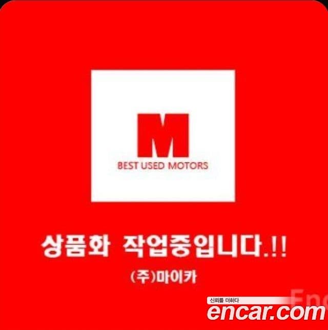 Hyundai Palisade Calligraphy, 2022 1