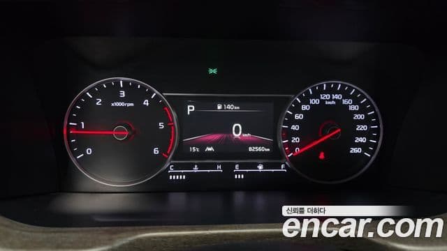 Kia Sorento 4세대 Prestige, 2021 8
