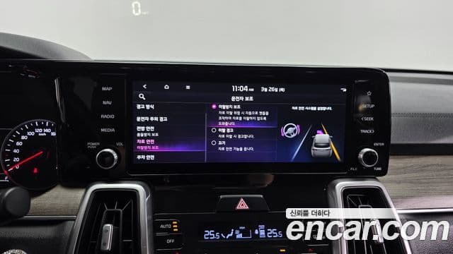 Kia Sorento 4세대 Prestige, 2021 16