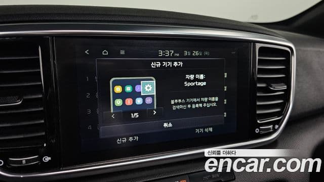 Kia Sportage The / новый Bold Signature, 2020 16