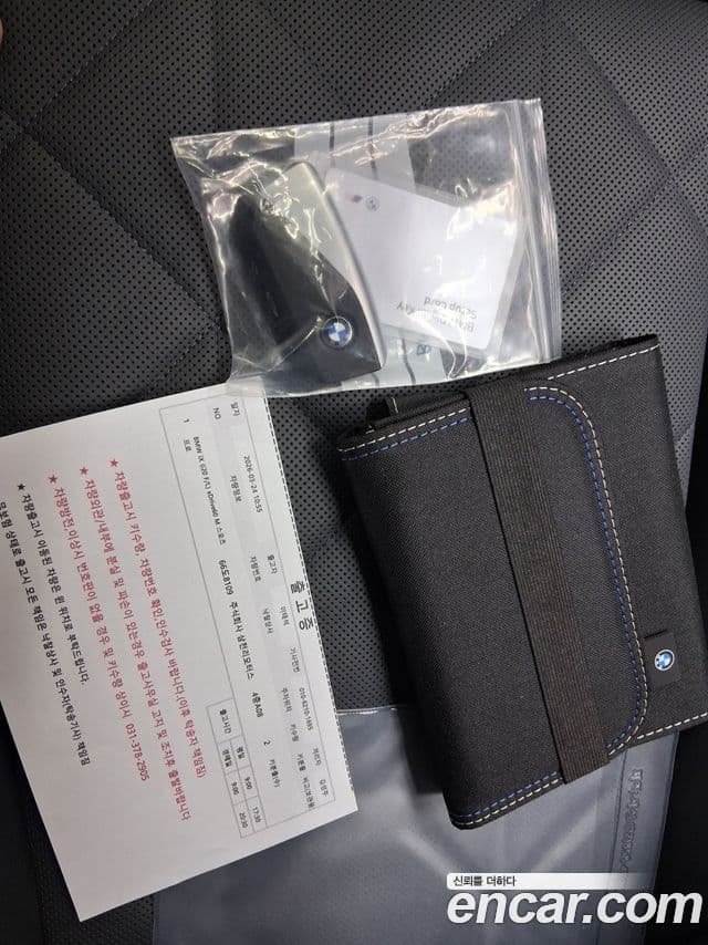 BMW iX xDrive60 M Sport Pro, 2026 все фото