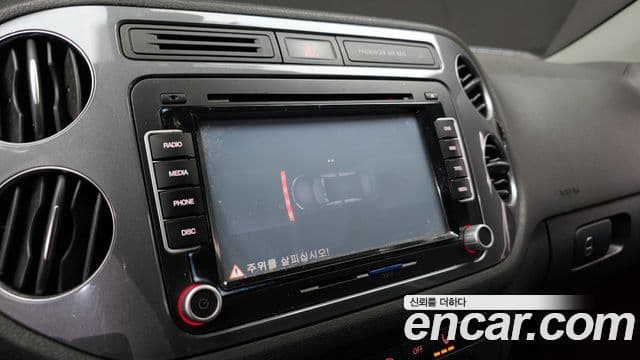 Volkswagen New Tiguan 5N, 2016 15