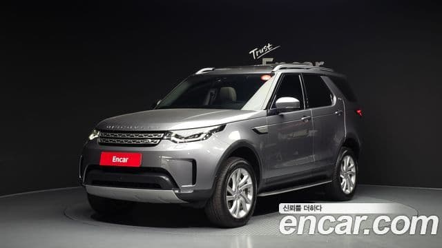 Land Rover Discovery 5 3.0 SD6 HSE, 2020 1