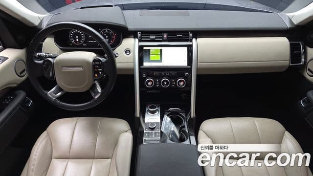 Land Rover Discovery 5 3.0 SD6 HSE, 2020 7