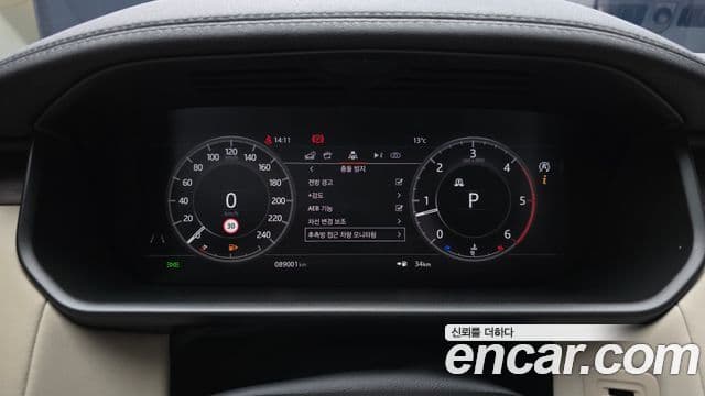 Land Rover Discovery 5 3.0 SD6 HSE, 2020 8