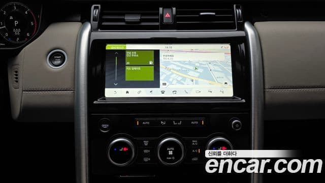 Land Rover Discovery 5 3.0 SD6 HSE, 2020 14