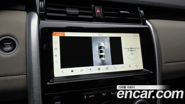 Land Rover Discovery 5 3.0 SD6 HSE, 2020 15