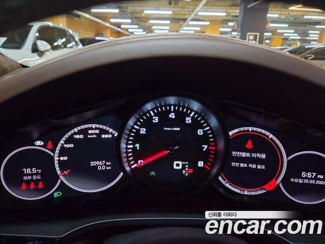 Porsche Cayenne (PO536) 3.0 Platinum Edition, 2023 8