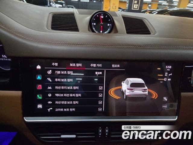 Porsche Cayenne (PO536) 3.0 Platinum Edition, 2023 10